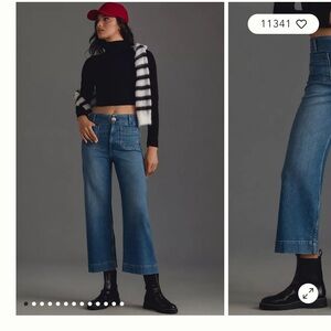 *Worn Once!* Anthropologie Maeve Colette Jeans